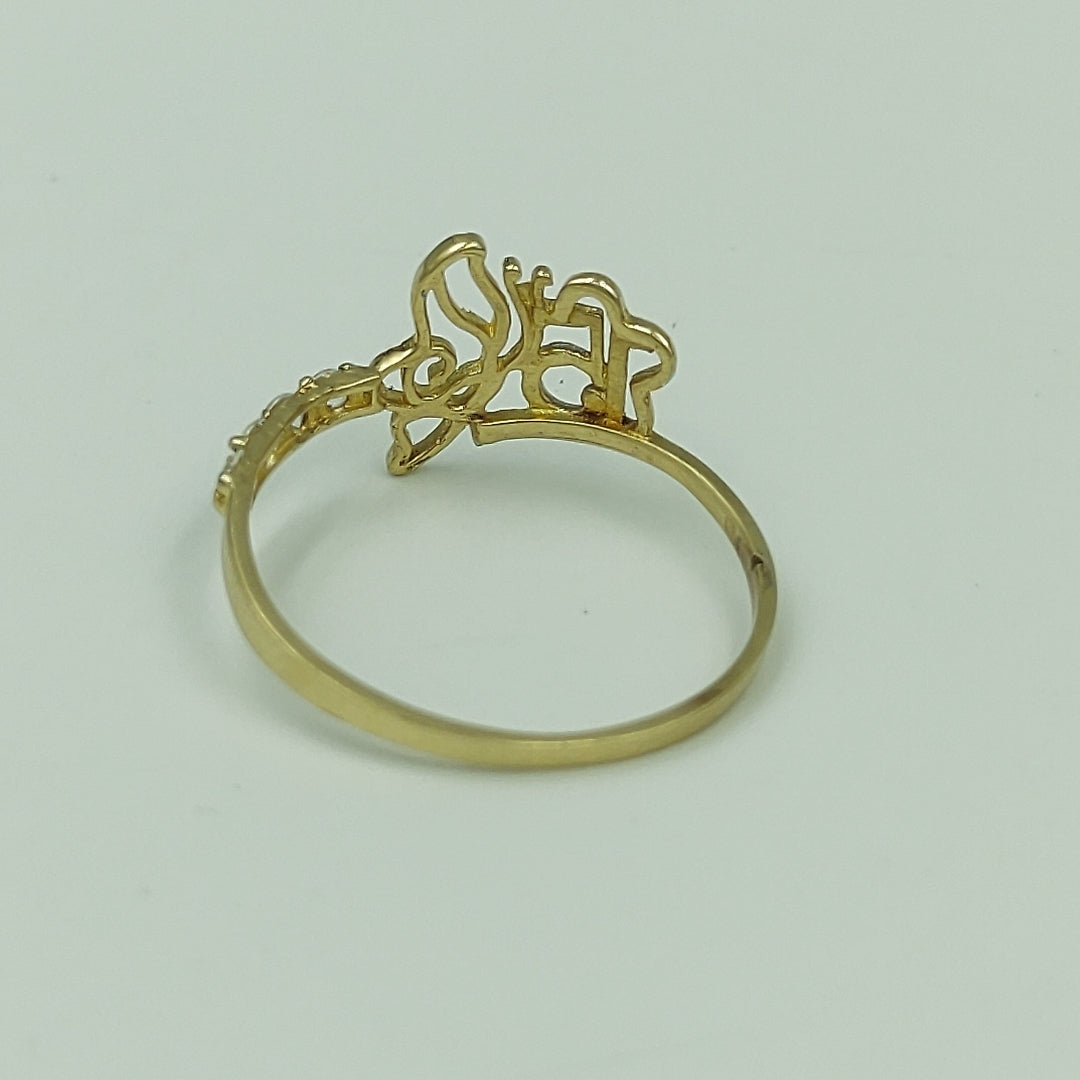 ANILLO ORO 10 K 0,90 GRMS (SEMINUEVO)
