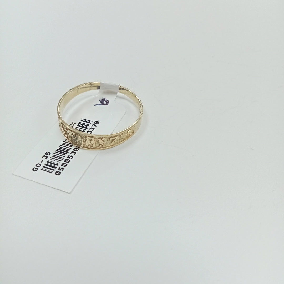 ANILLOS ARGOLLA DE LA SUERTE 10K TALLA 9 1.3 GR (NUEVO)