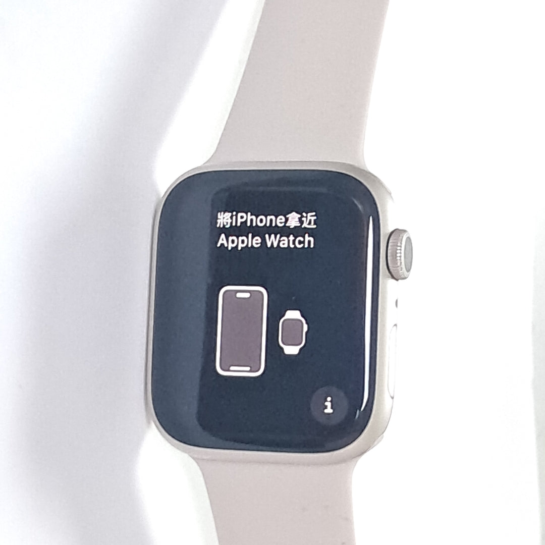 SMARTWATCH APPLE SERIES 9 ALUMINIO A2980 45 MM GPS (SEMINUEVO)