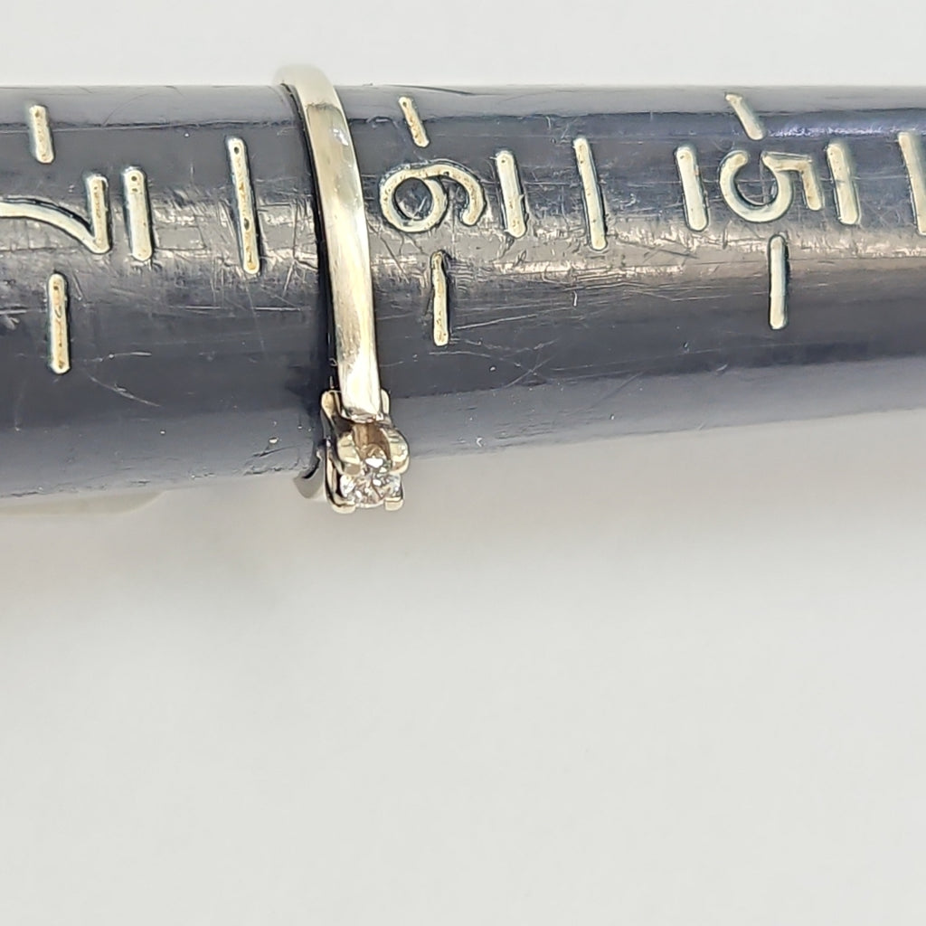 ANILLITO ORO,ORO BLANCO 14 K 1,50 GRMS (SEMINUEVO)