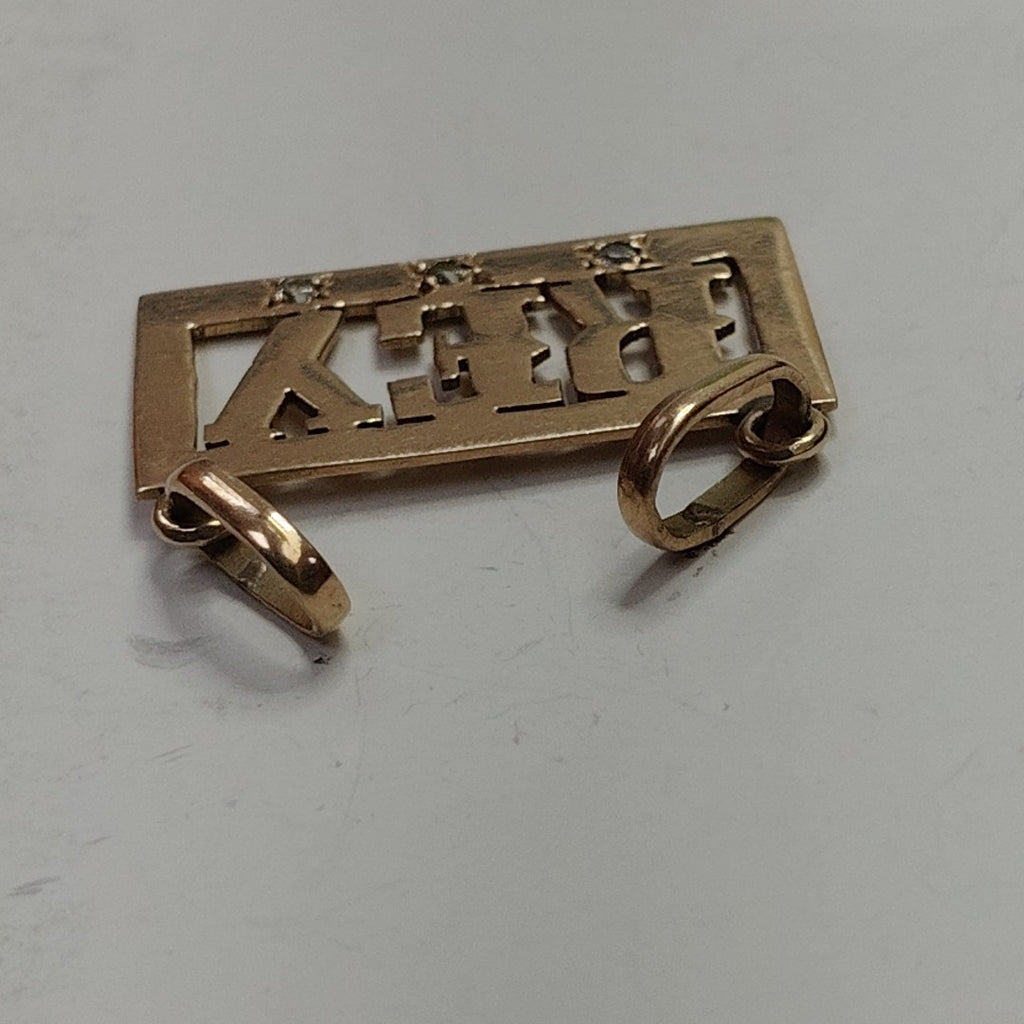 DIJE ORO 8 K 1,90 GRMS (SEMINUEVO)