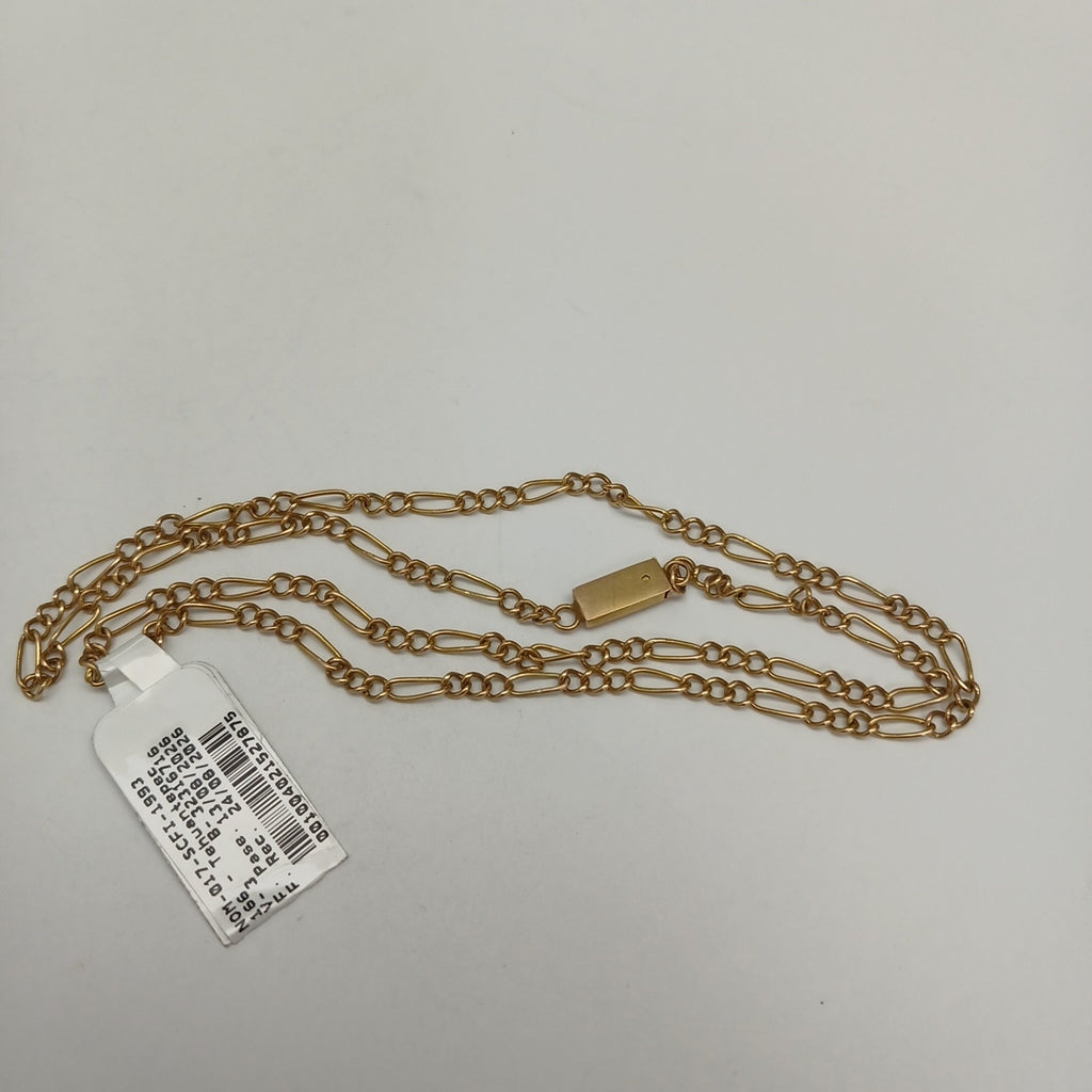 CADENA ORO 10 K 7,40 GRMS (SEMINUEVO)