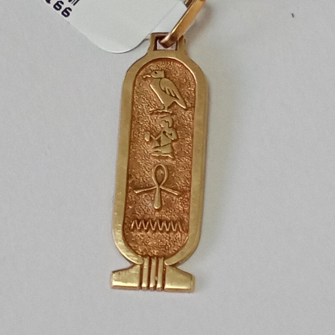 DIJE ORO 10 K 1,90 GRMS (SEMINUEVO)