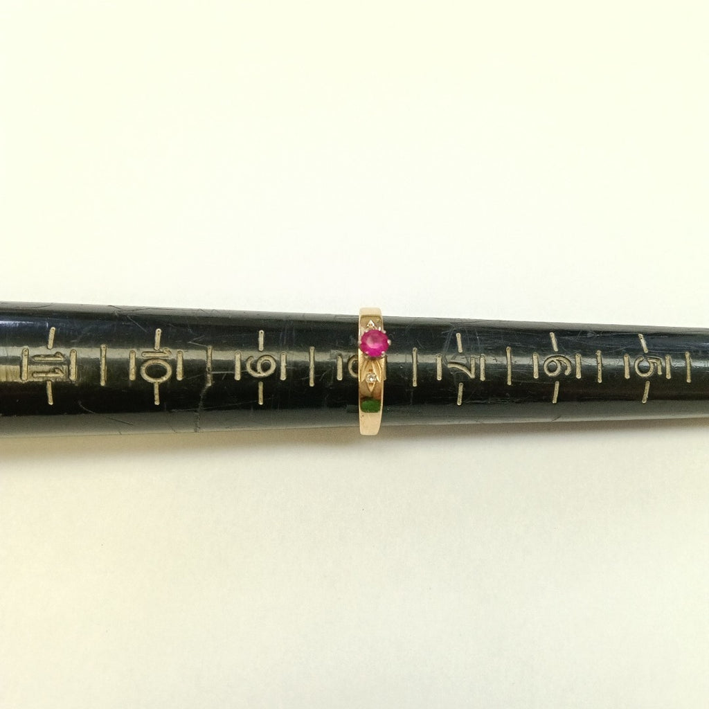 ANILLITO ORO 14 K 3 GRMS (SEMINUEVO)