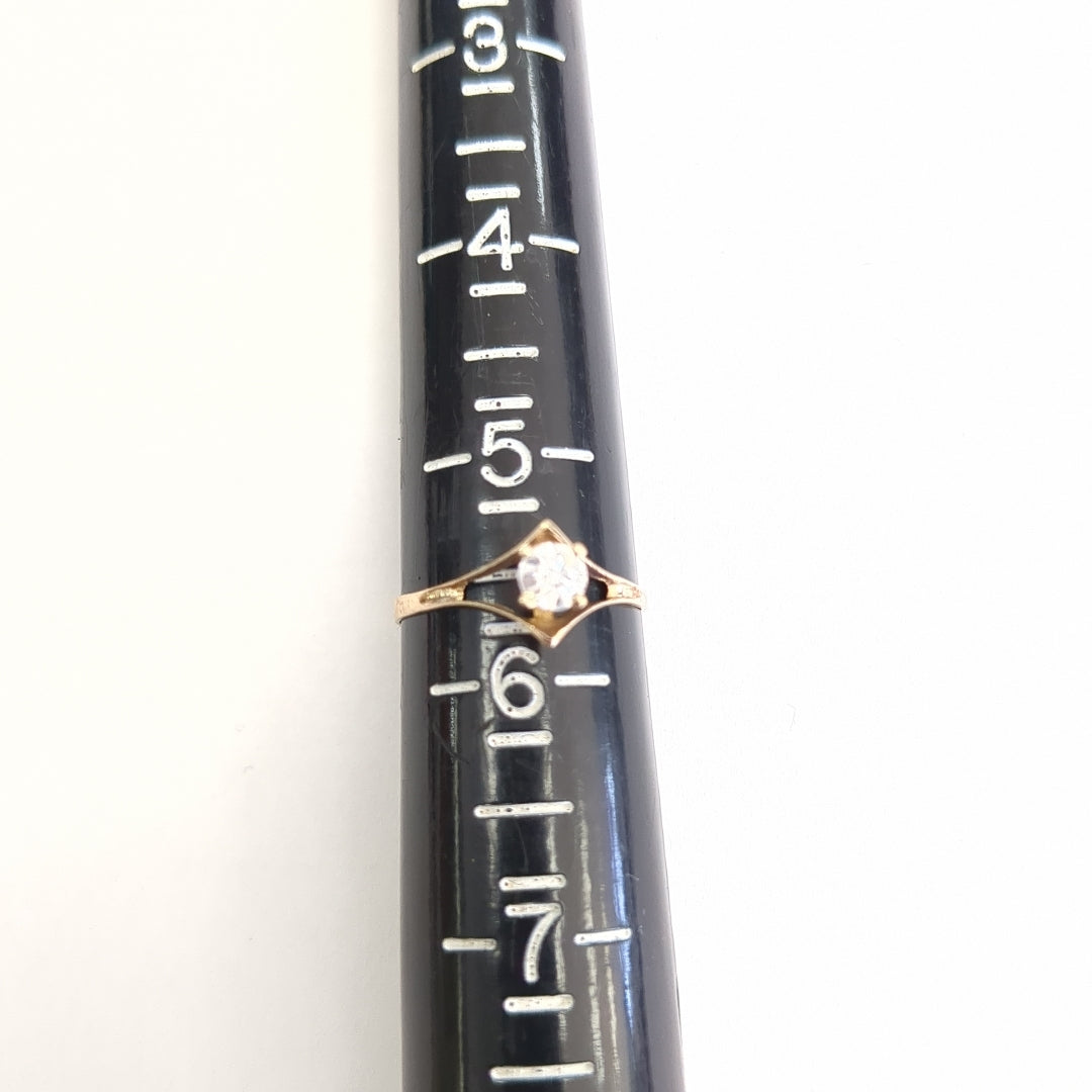 ANILLITO ORO 10 K 0,90 GRMS (SEMINUEVO)