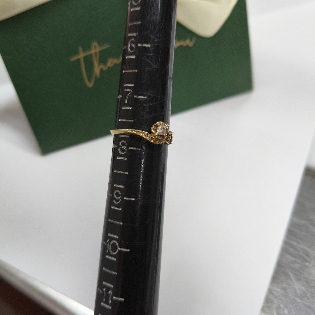 ANILLITO ORO 8 K 1,60 GRMS (SEMINUEVO)