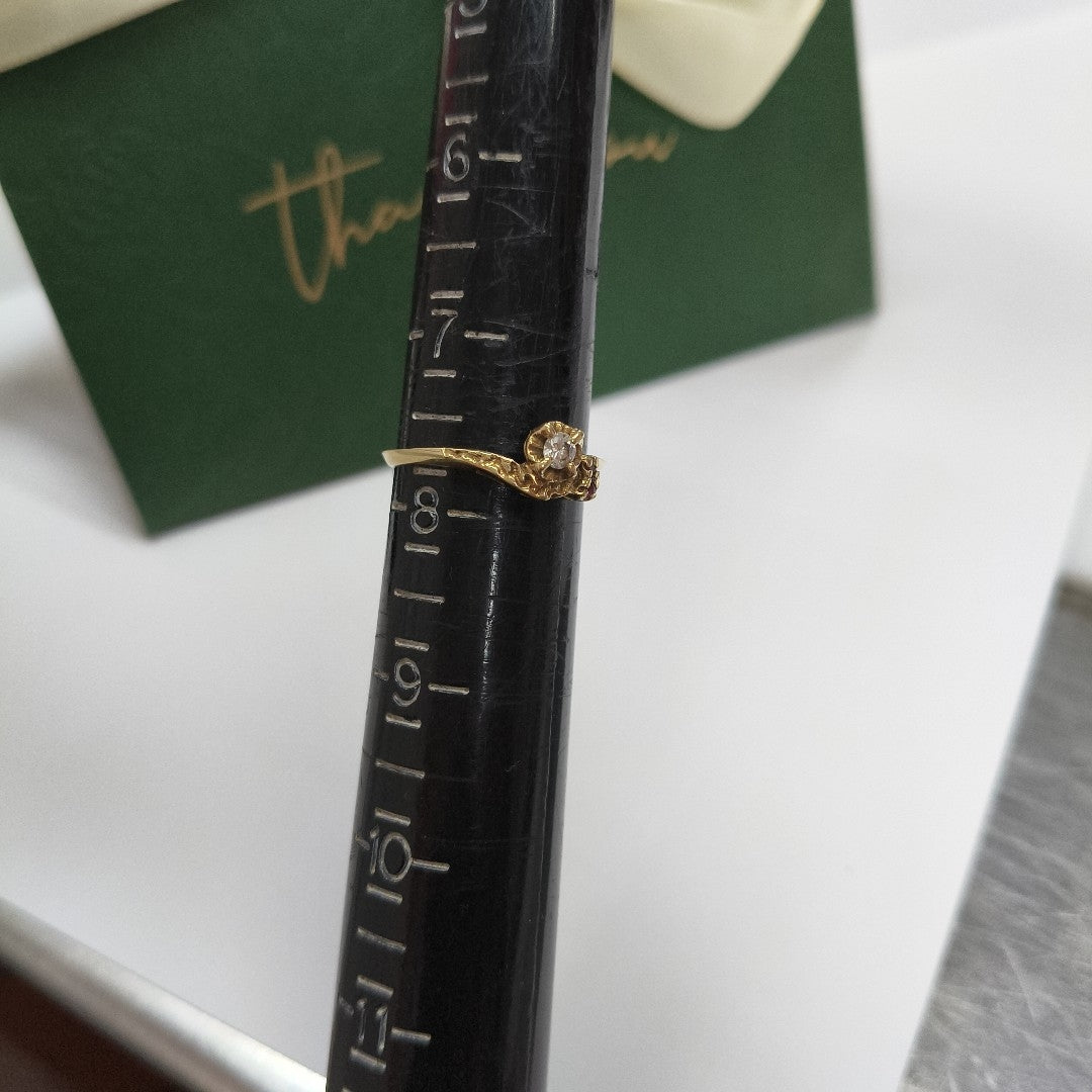 ANILLITO ORO 8 K 1,60 GRMS (SEMINUEVO)