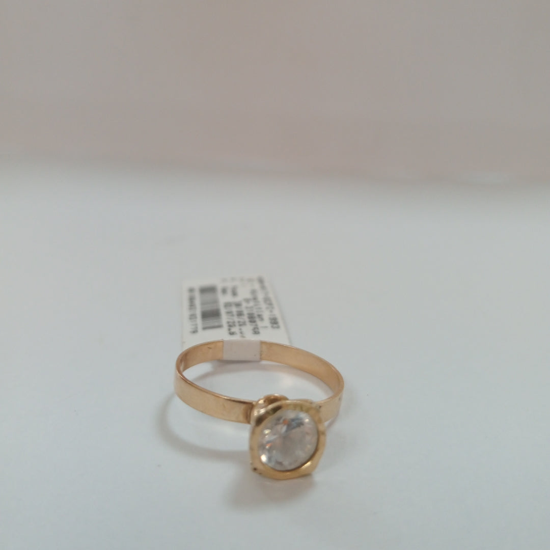 ANILLITO ORO 10 K 2,00 GRMS (SEMINUEVO)