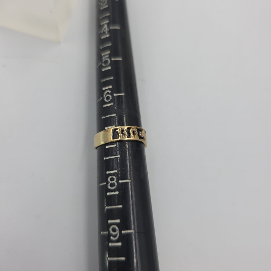 ANILLITO ORO 10 K 1.8 GRMS (SEMINUEVO)