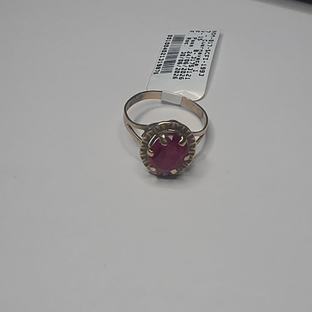 ANILLITO ORO 8 K 2.7 GRMS (SEMINUEVO)