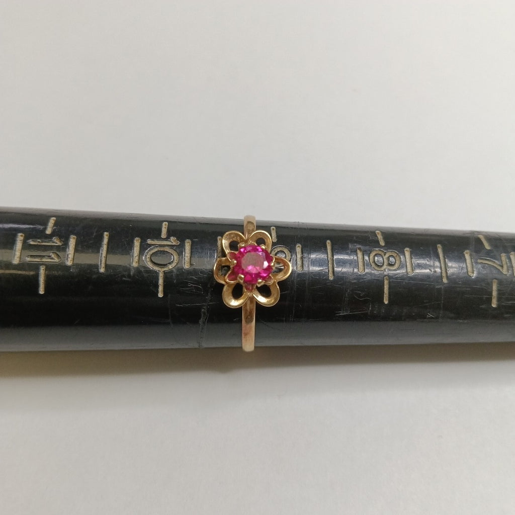 ANILLITO ORO 10 K 1,00 GRMS (SEMINUEVO)