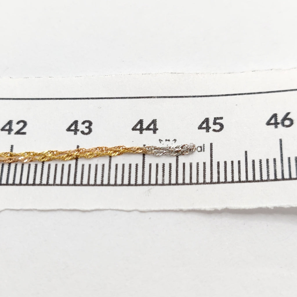 CADENA ORO 14 K 0.7 GRMS (SEMINUEVO)