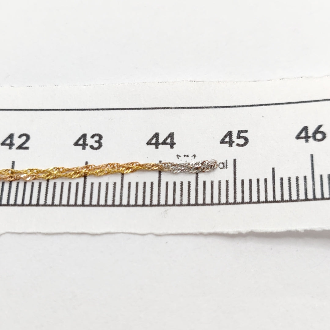 CADENA ORO 14 K 0.7 GRMS (SEMINUEVO)