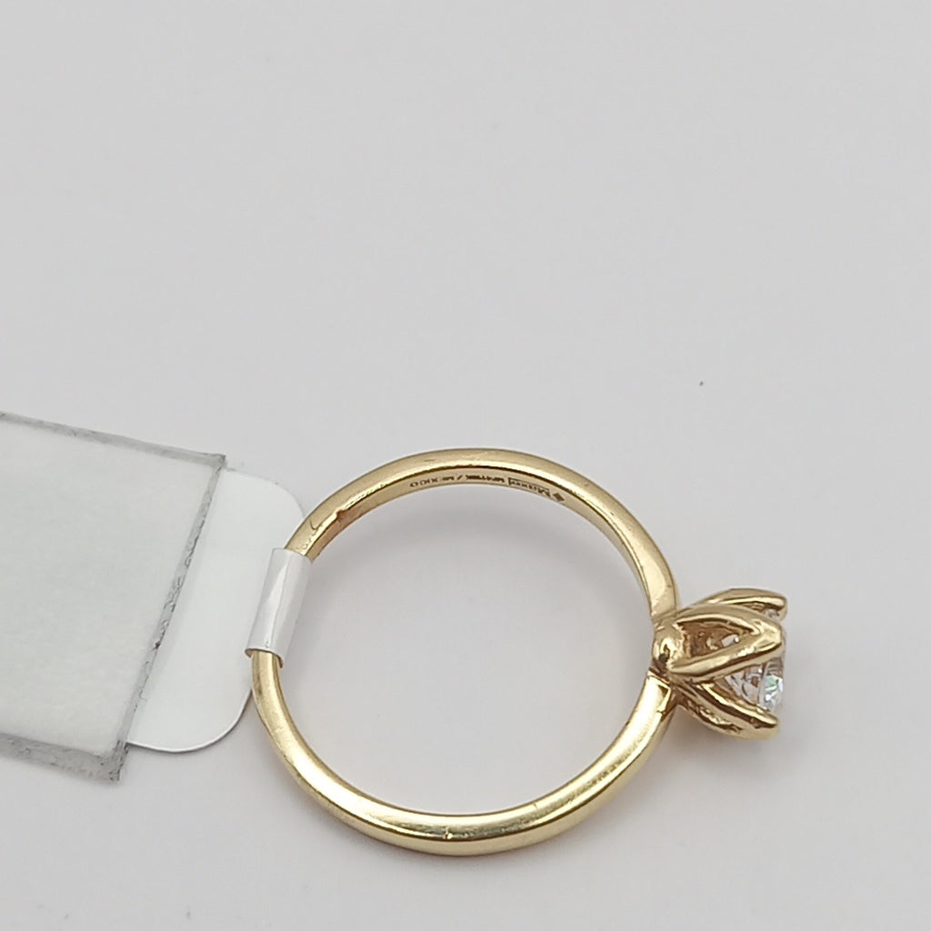 ANILLITO ORO 8 K 2.3 GRMS (SEMINUEVO)